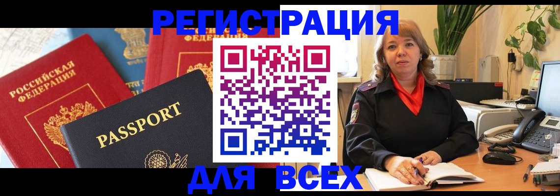 форма 3 в Давлеканово